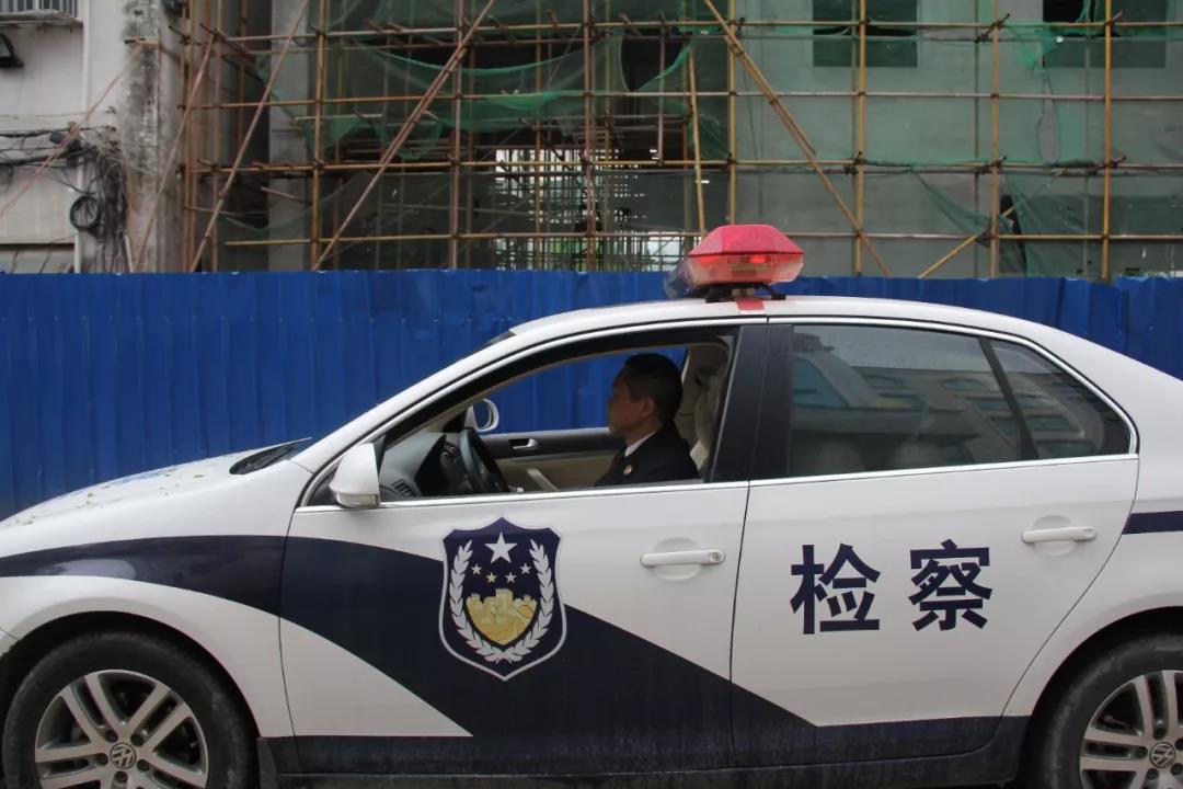 广西壮族自治区乐业县人民检察院